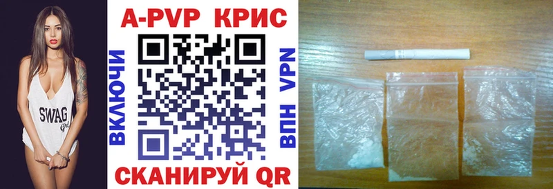 A PVP мука  Чехов 