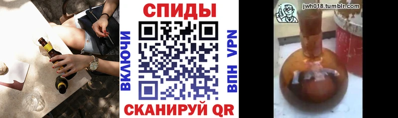 mega как войти  даркнет сайт  Чехов  БУТИРАТ бутандиол 