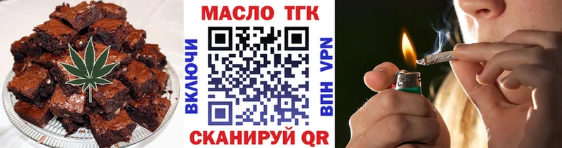 Cannafood конопля  кракен маркетплейс  Чехов 