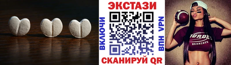 цены   Чехов  KRAKEN ССЫЛКА  Ecstasy диски 