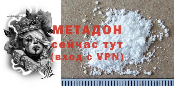 наркотики Баксан