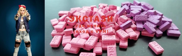 синтетический гашиш Балабаново