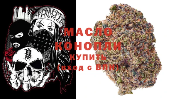 кокаин VHQ Аркадак