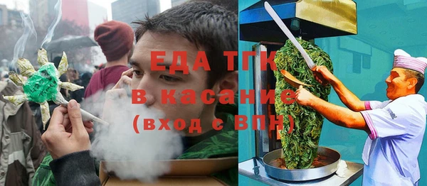 кокаин VHQ Аркадак