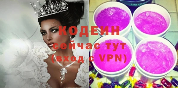 a pvp Белокуриха