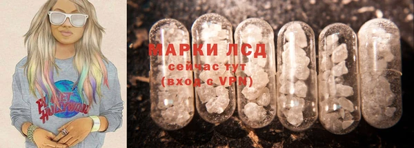 кокаин VHQ Аркадак
